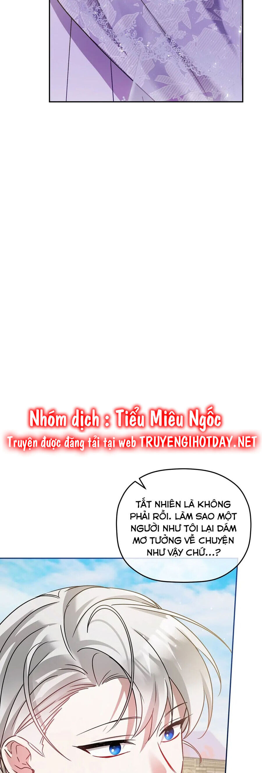 hoàng tử chuyển sinh trở thành người mạnh nhất thế giới nhờ vào sự hiểu biết về bug chapter 95 22