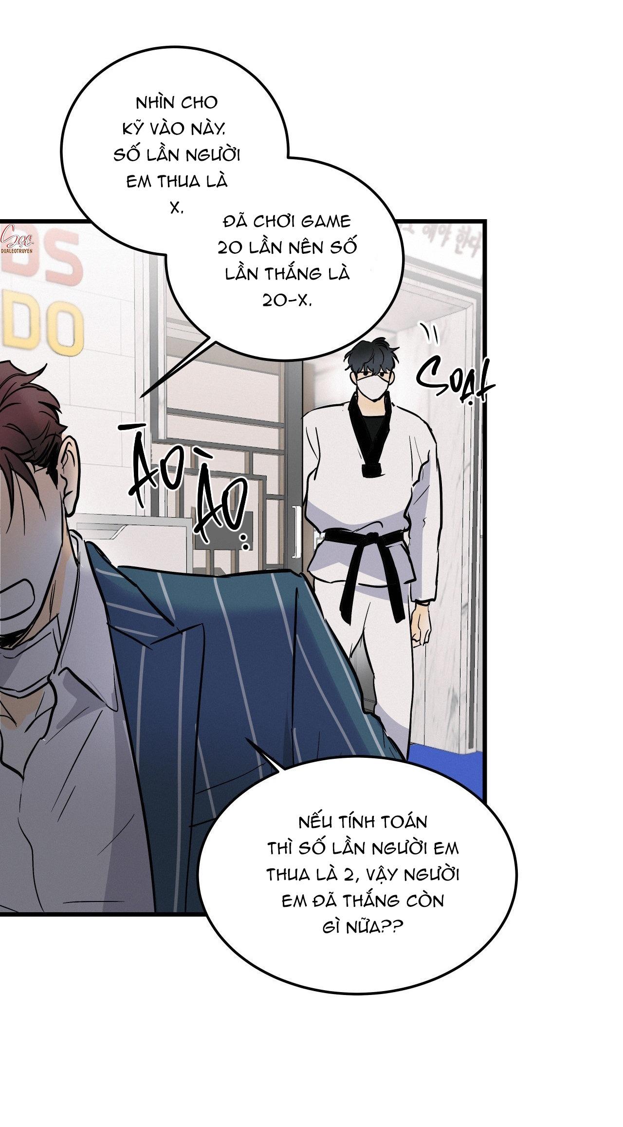 lie again chapter 16 26