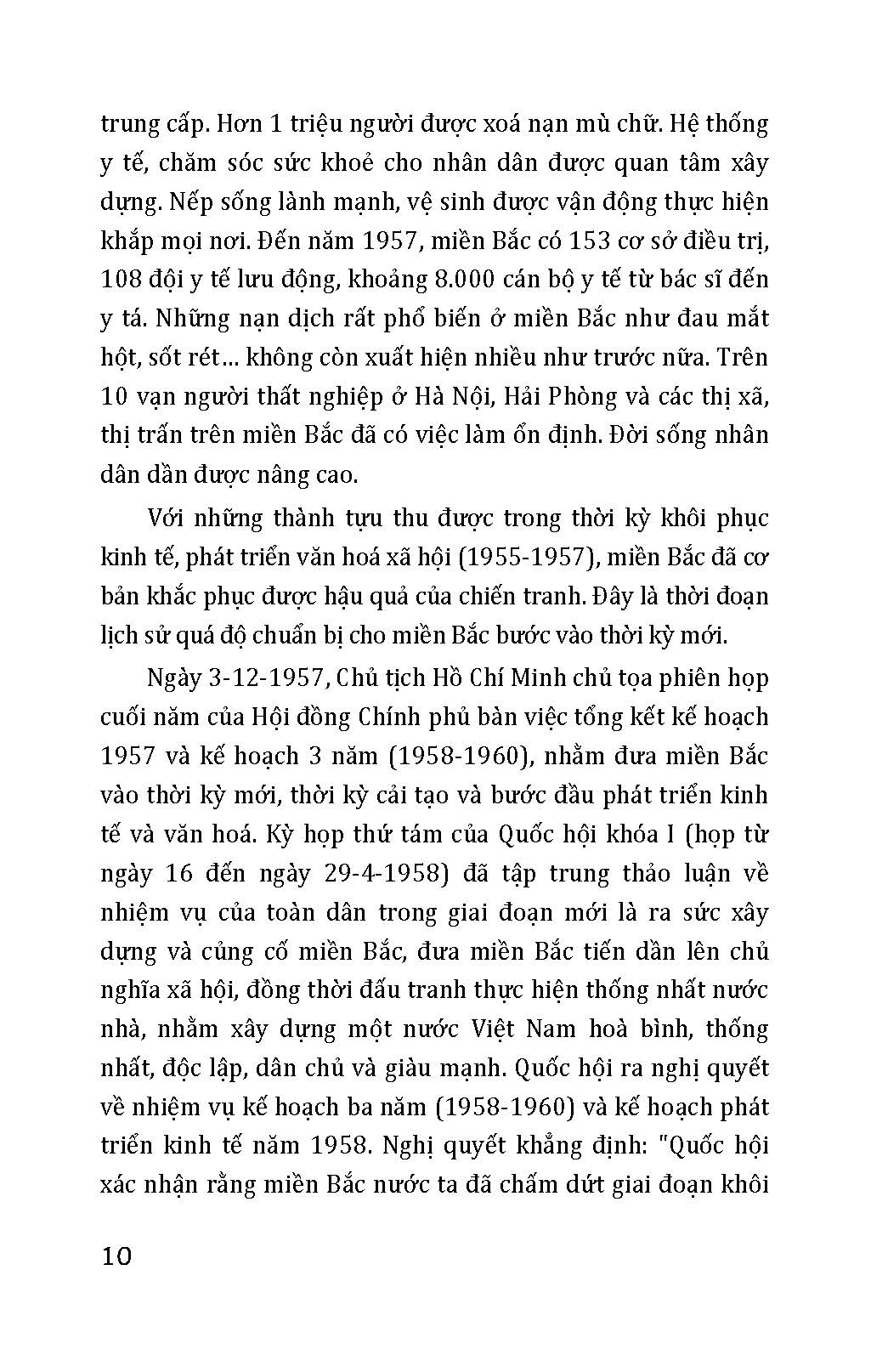 Kỷ Niệm 50 Năm Ngày Giải Phóng Miền Nam Thống Nhất Đất Nước - 50 Năm Thiên Anh Hùng Ca Giải Phóng