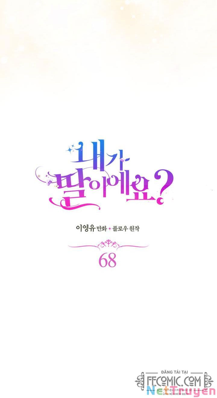 con có phải con là con gái của ngài không? chapter 68 4