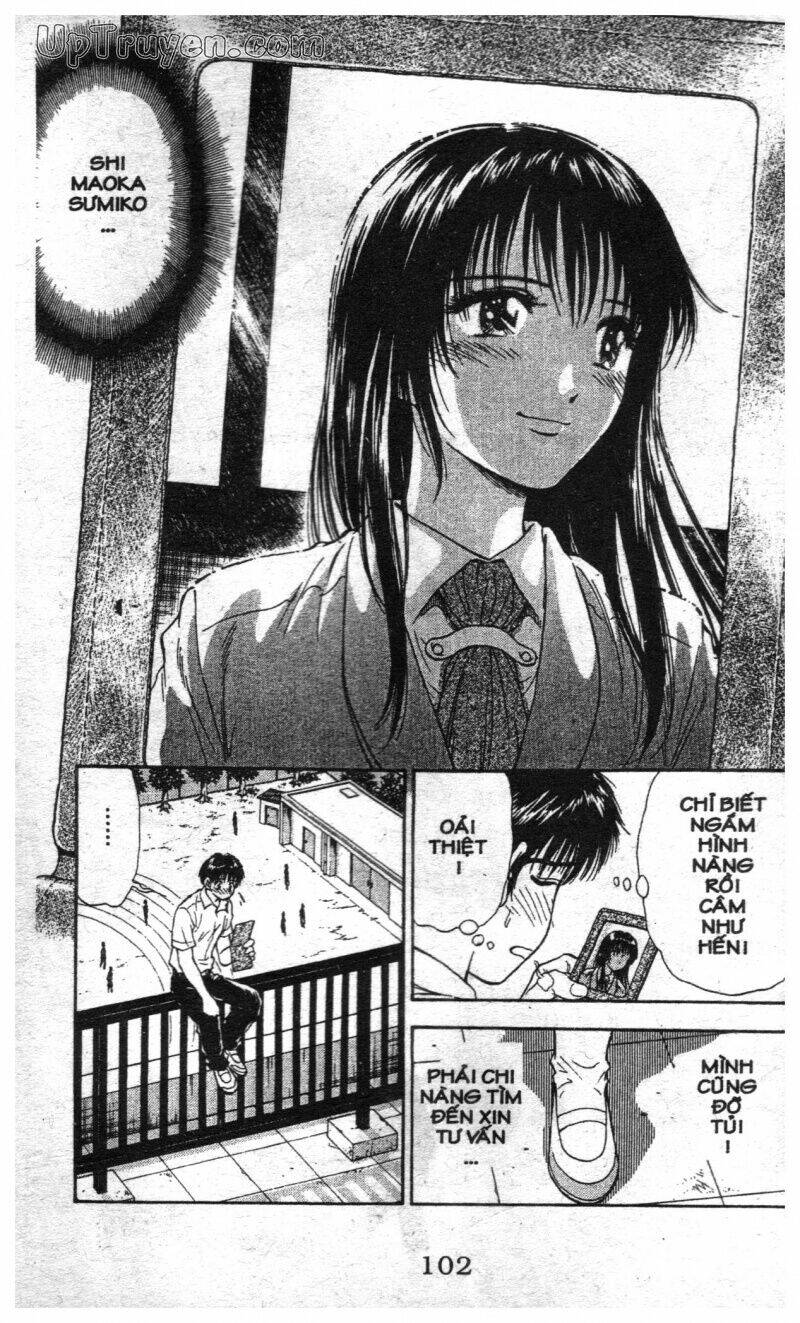 salad days chapter 125 12