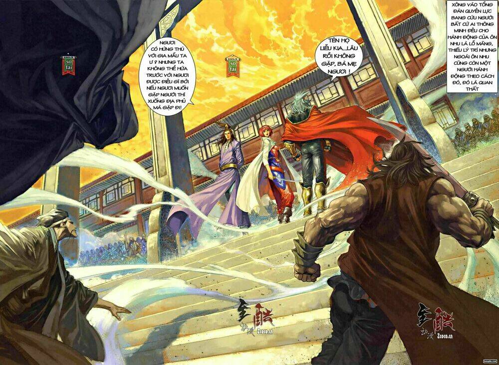 ôn thuỵ an quần hiệp truyện chapter 15 18