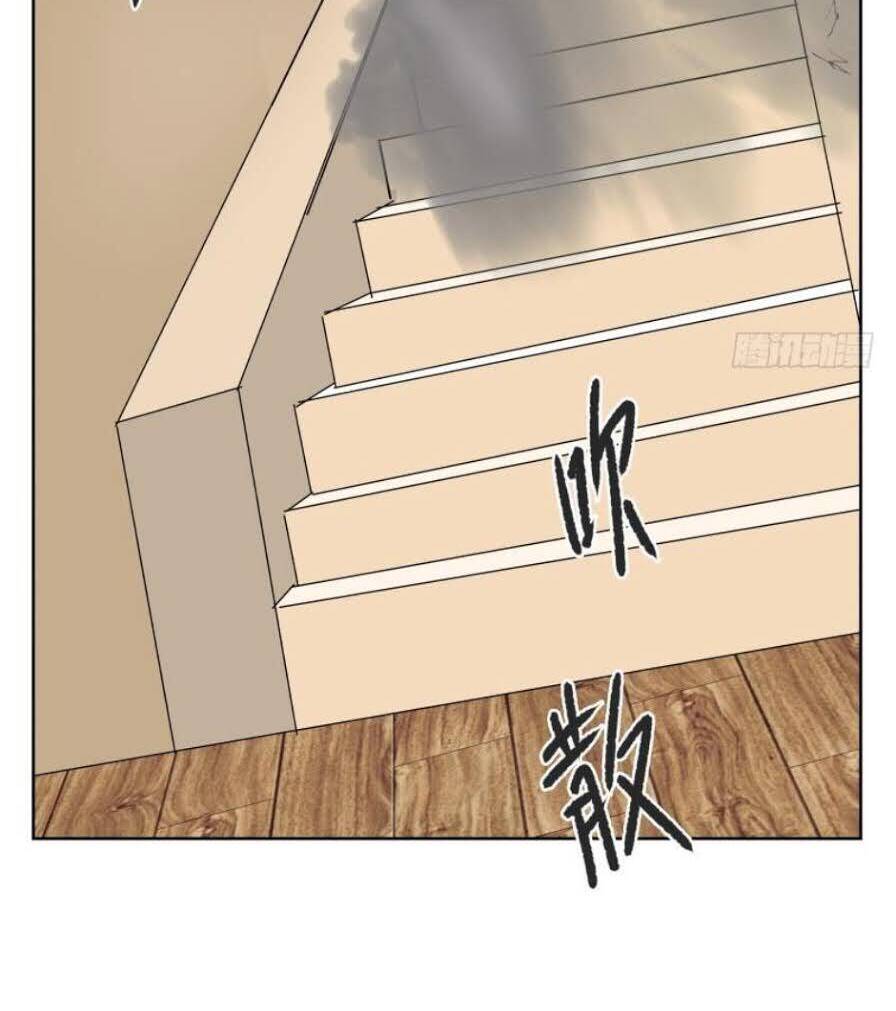 tuyệt thế võ công chapter 161 4