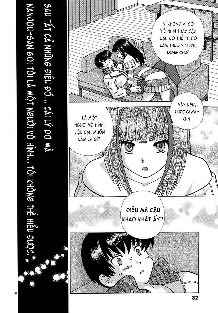 toumei ningen kyoutei chapter 1 33