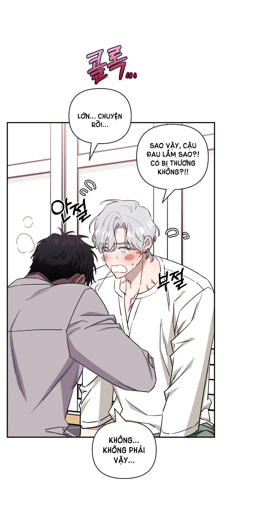 hơn cả bạn bè chapter 56.1 33