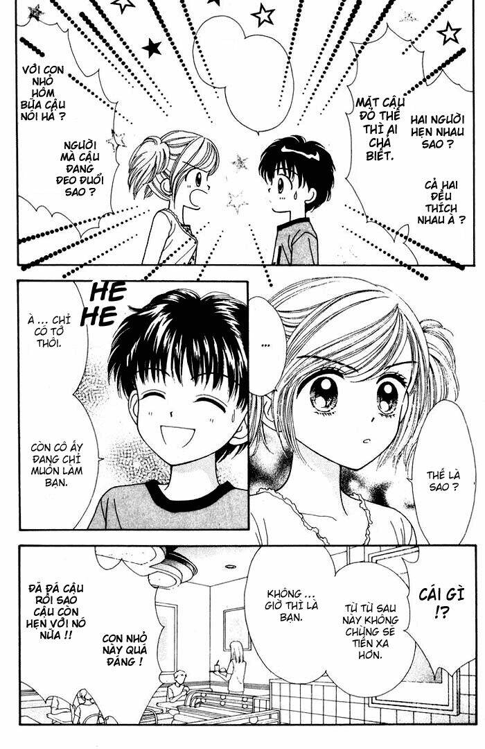 minto na bokura chapter 14 21