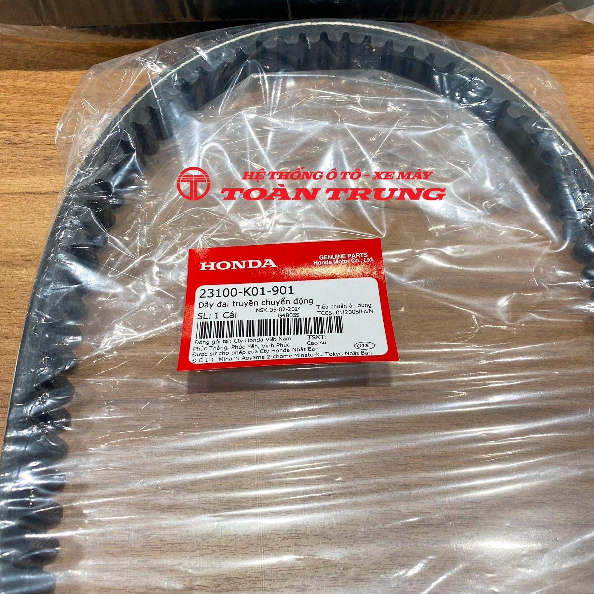 Dây đai truyền động SH 125 (2012-2018) chính hãƞg Honda &quot;23100K01901&quot;