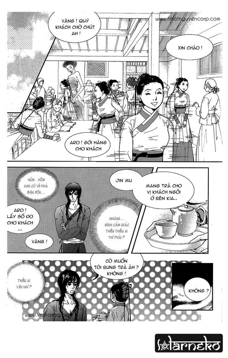 lingerie chapter 7 18