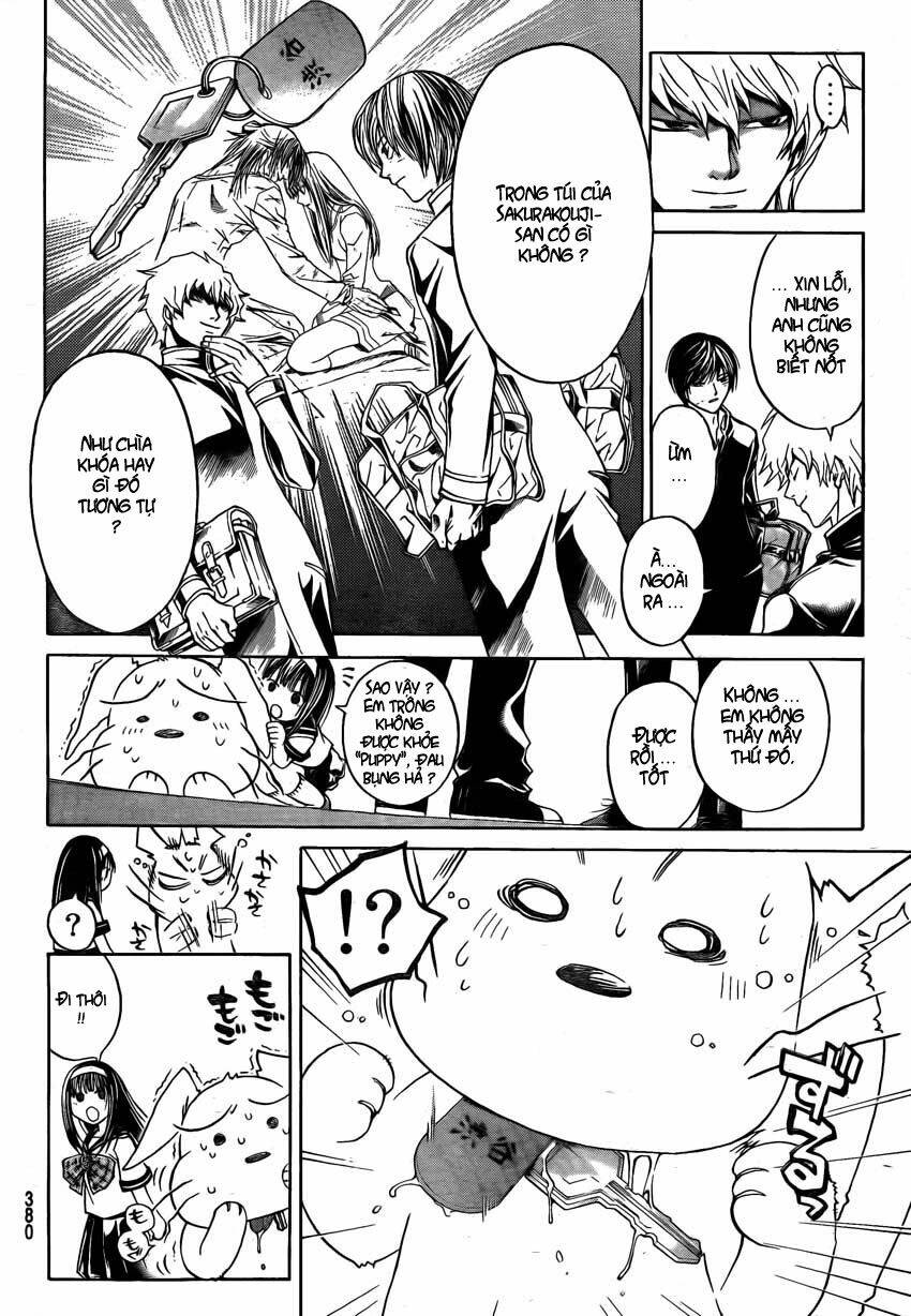 code breaker chapter 48 6