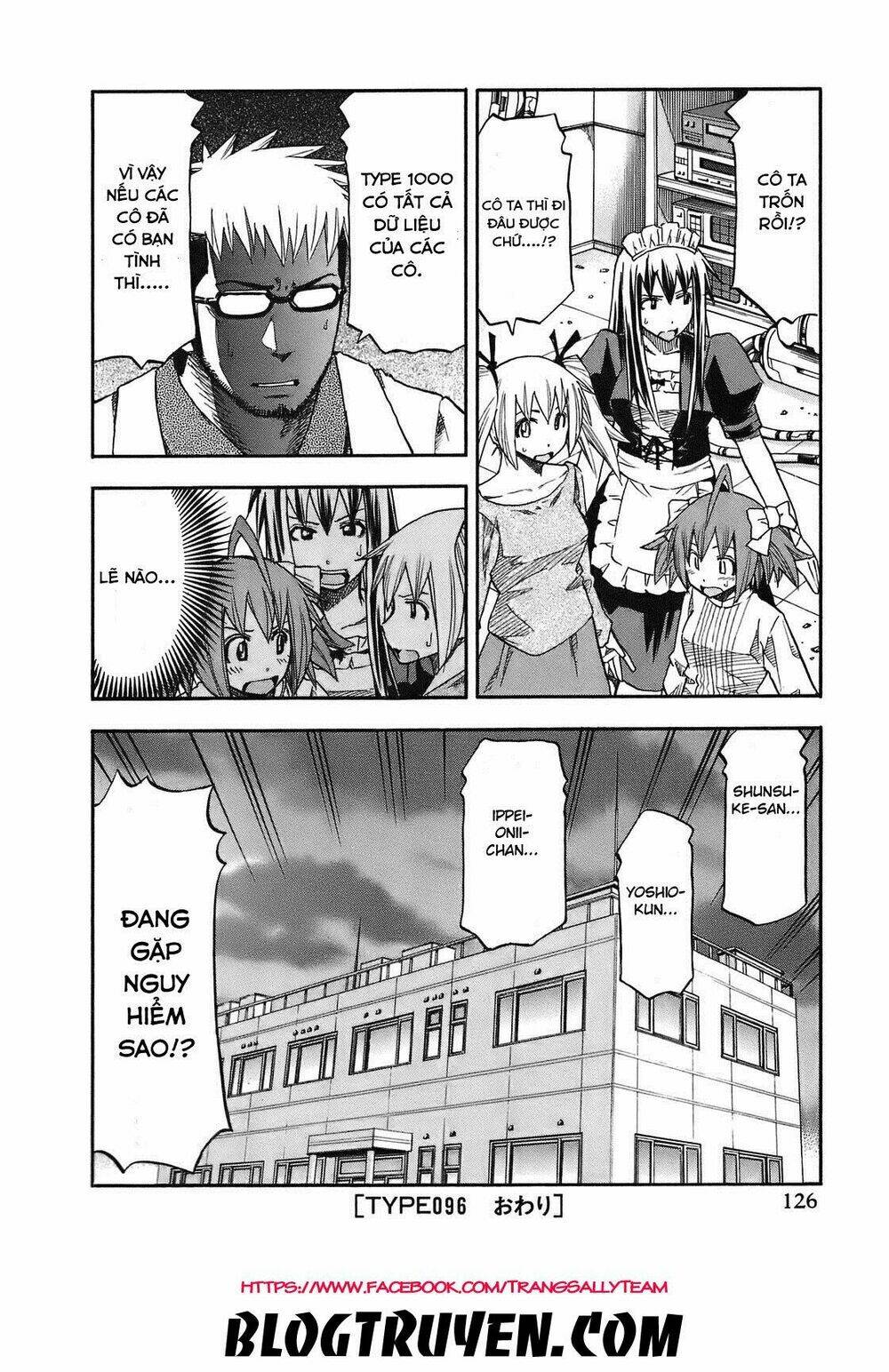 yuria 100 shiki chapter 96 22