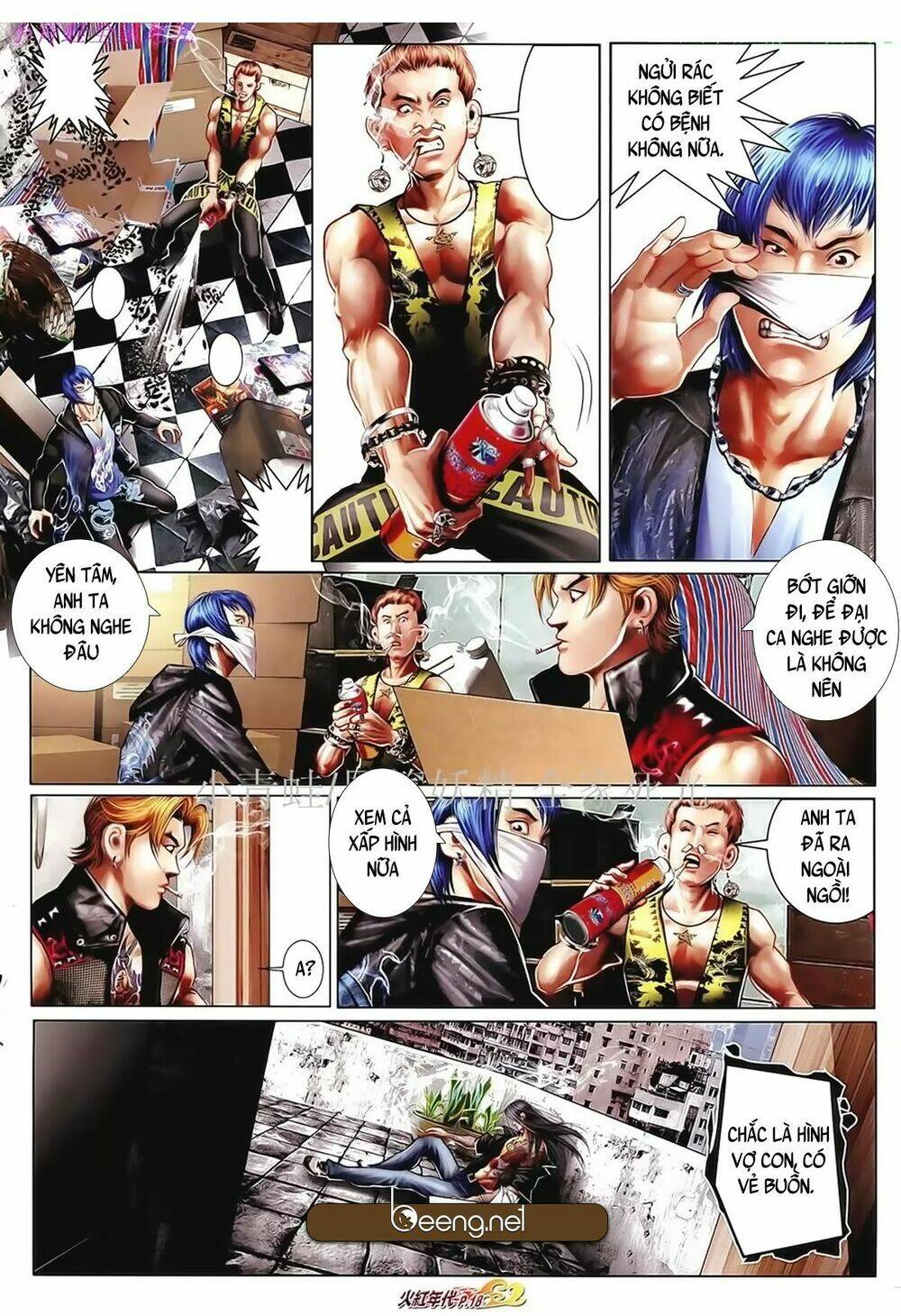 hỏa hồng niên đại hắc cốt đường chapter 1024 13