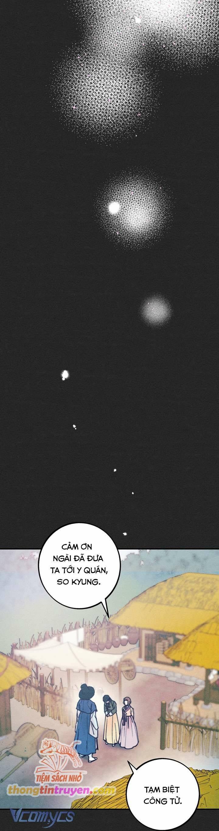 [18+] lễ thành hôn tháng 5 chapter 1 37