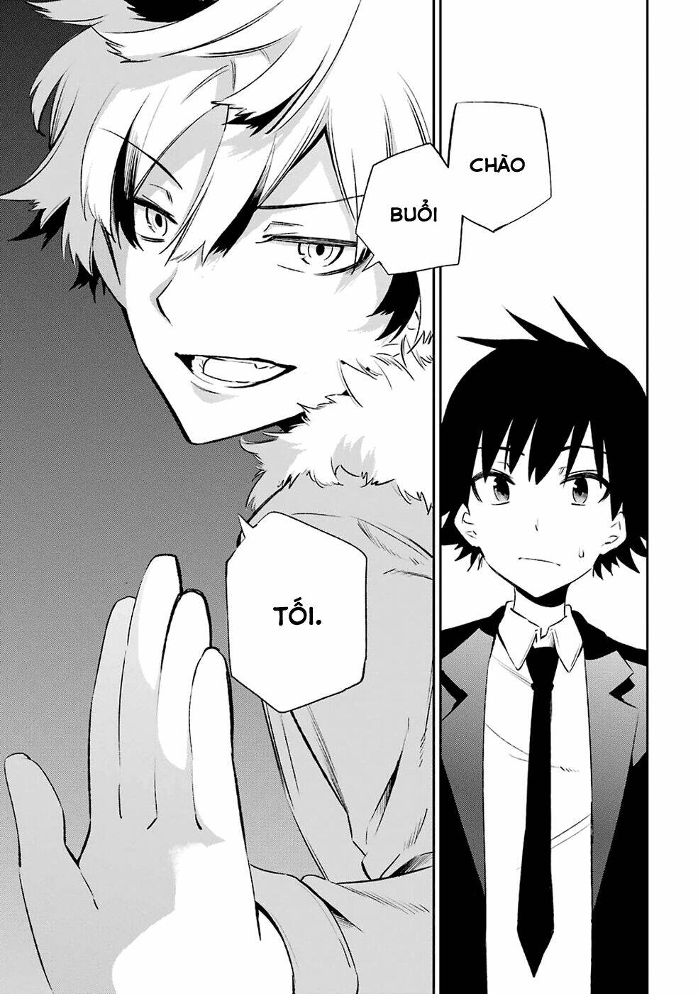 urami koi, koi, urami koi chapter 8 36