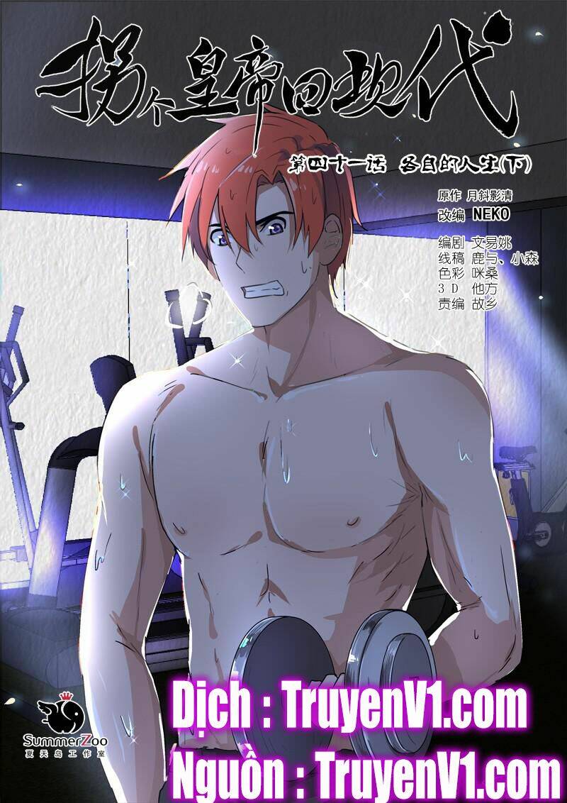 bắt cóc hoàng đế về hiện đại chapter 100 1