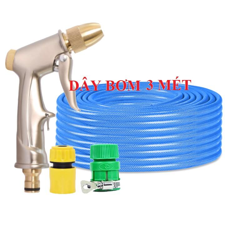 Bộ dây vòi xịt nước rửa xe, tưới cây ,tăng áp 3 lần,loại 3m,5m 206701-1 đầu đồng,cút nối nhựa vàng+ mở chai
