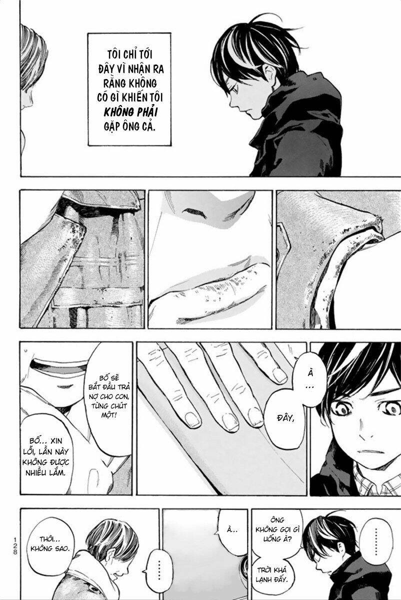 forget me not chapter 43 28