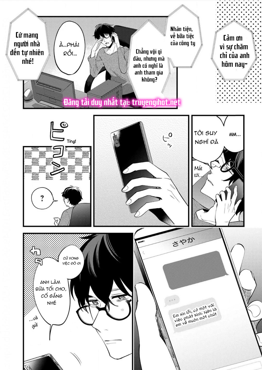 [ 18+] tôi bị phụ huynh của một đứa nhóc mẫu giáo ôm hôn chapter 8.1 11