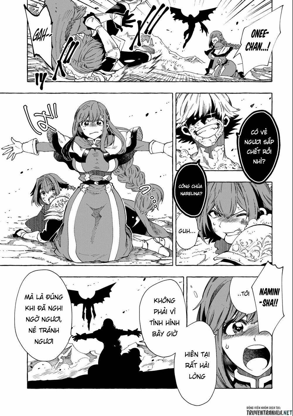 sono mono. nochi ni…(nariie shin’ichirou) chapter 28.1 7