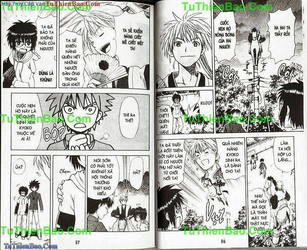 akuno của tôi chapter 2 18