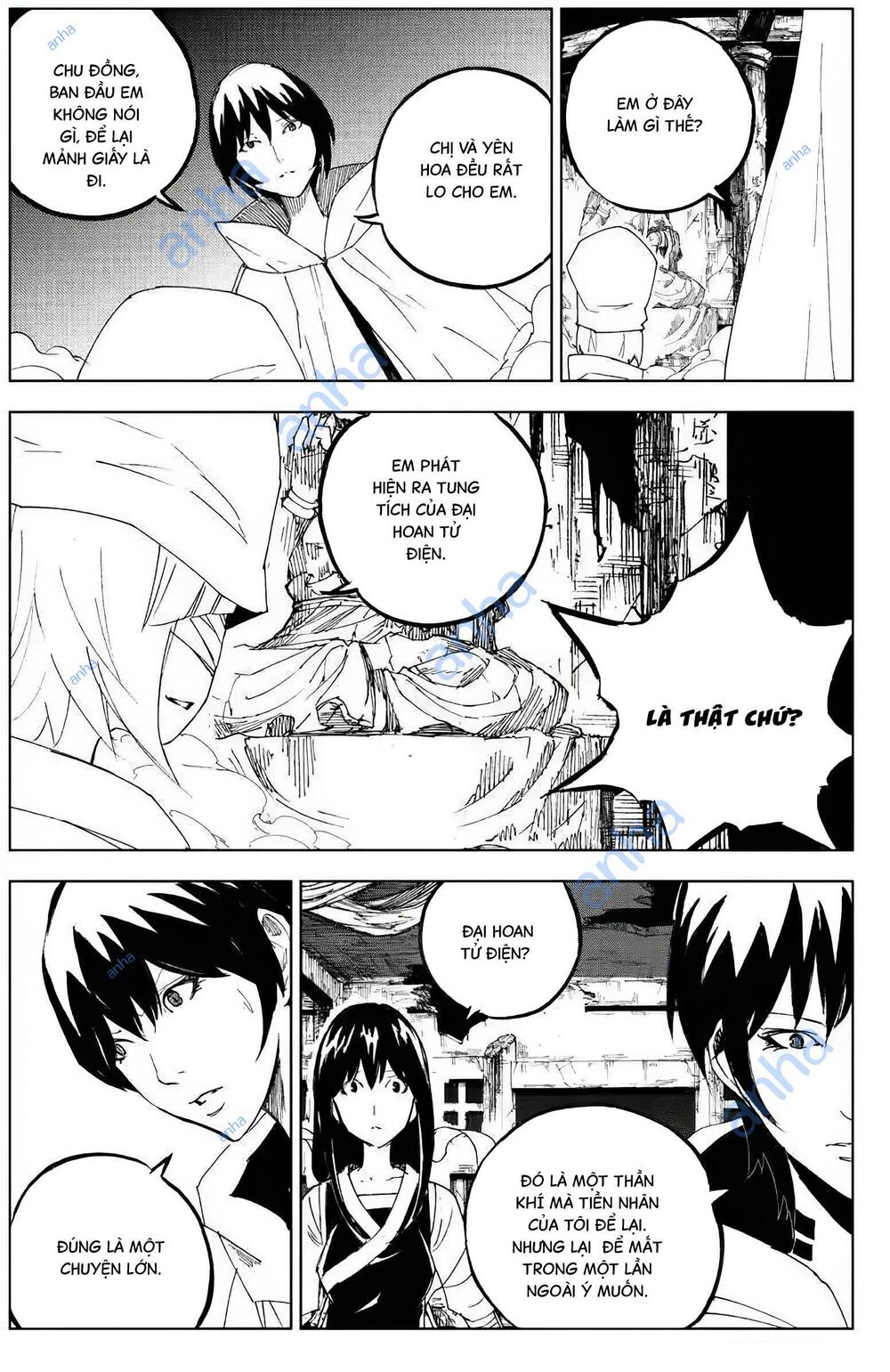 rakshasa street chapter 114 11