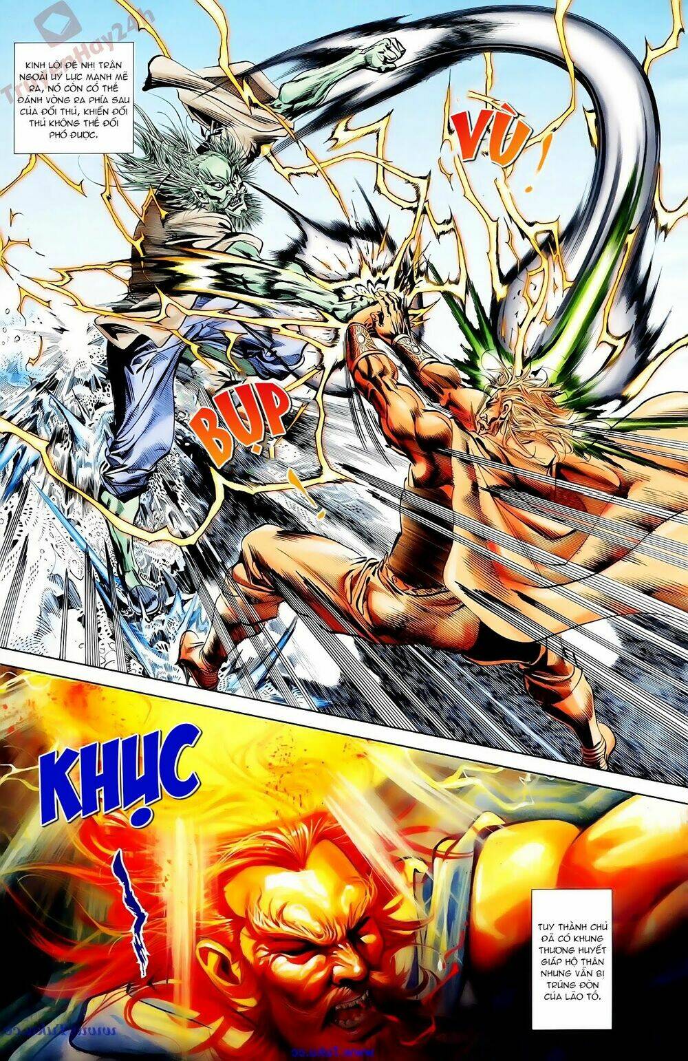 thiên tử truyền kỳ 1 - cơ phát khai chu bản chapter 64 18