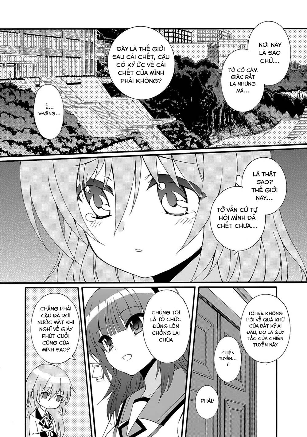 angel beats! heaven's door chapter 71 6