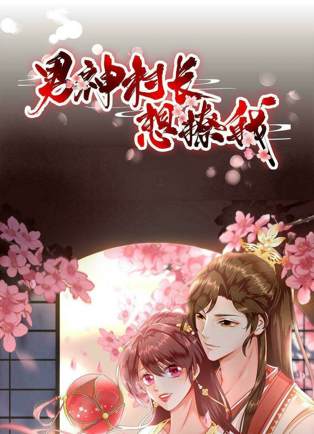 nam thần trưởng thôn muốn trêu chọc ta chapter 1 48