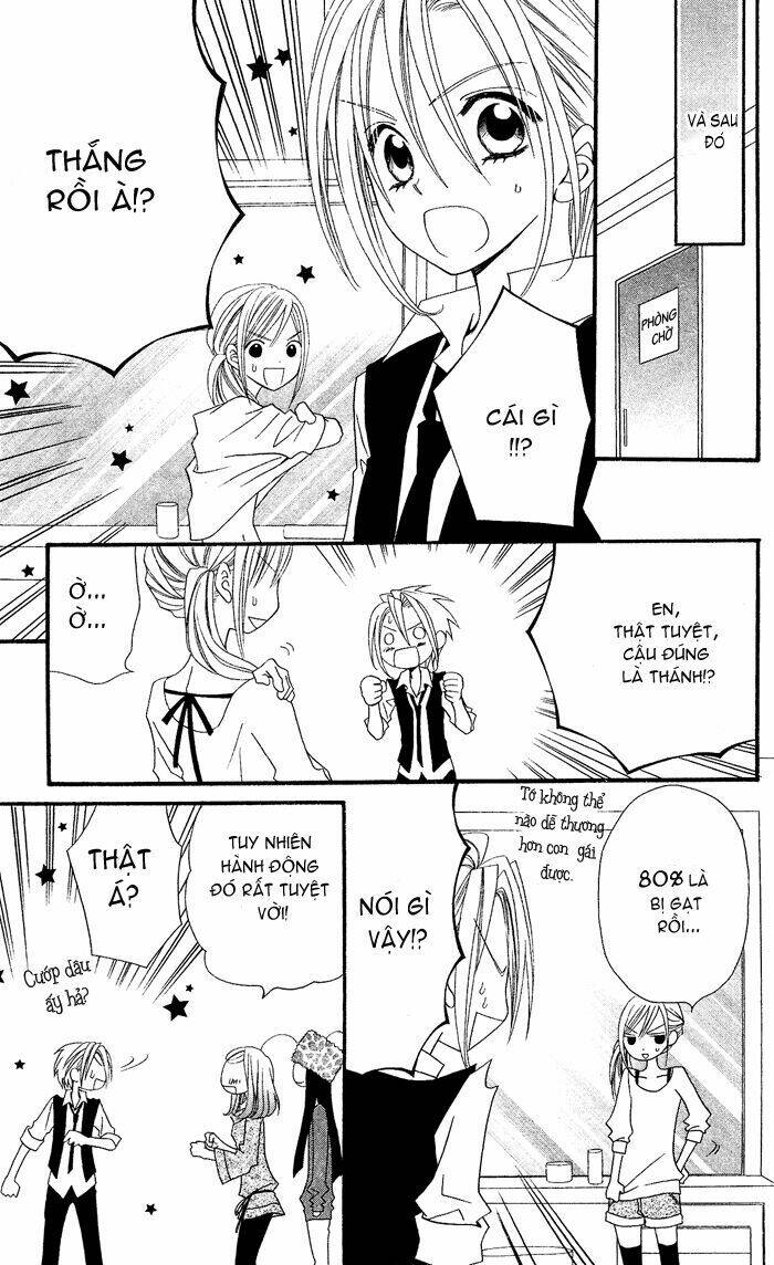 usotsuki lily chapter 22 27