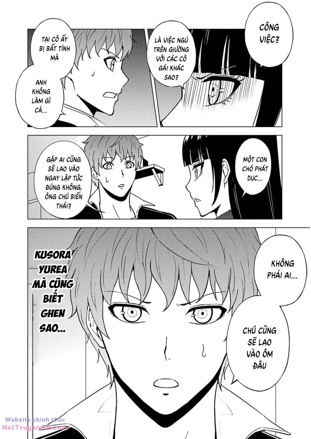 ore no genjitsu wa renai game?? ka to omottara inochigake no game datta chapter 65 14