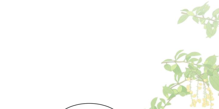 hãy dỗ em chapter 1 75