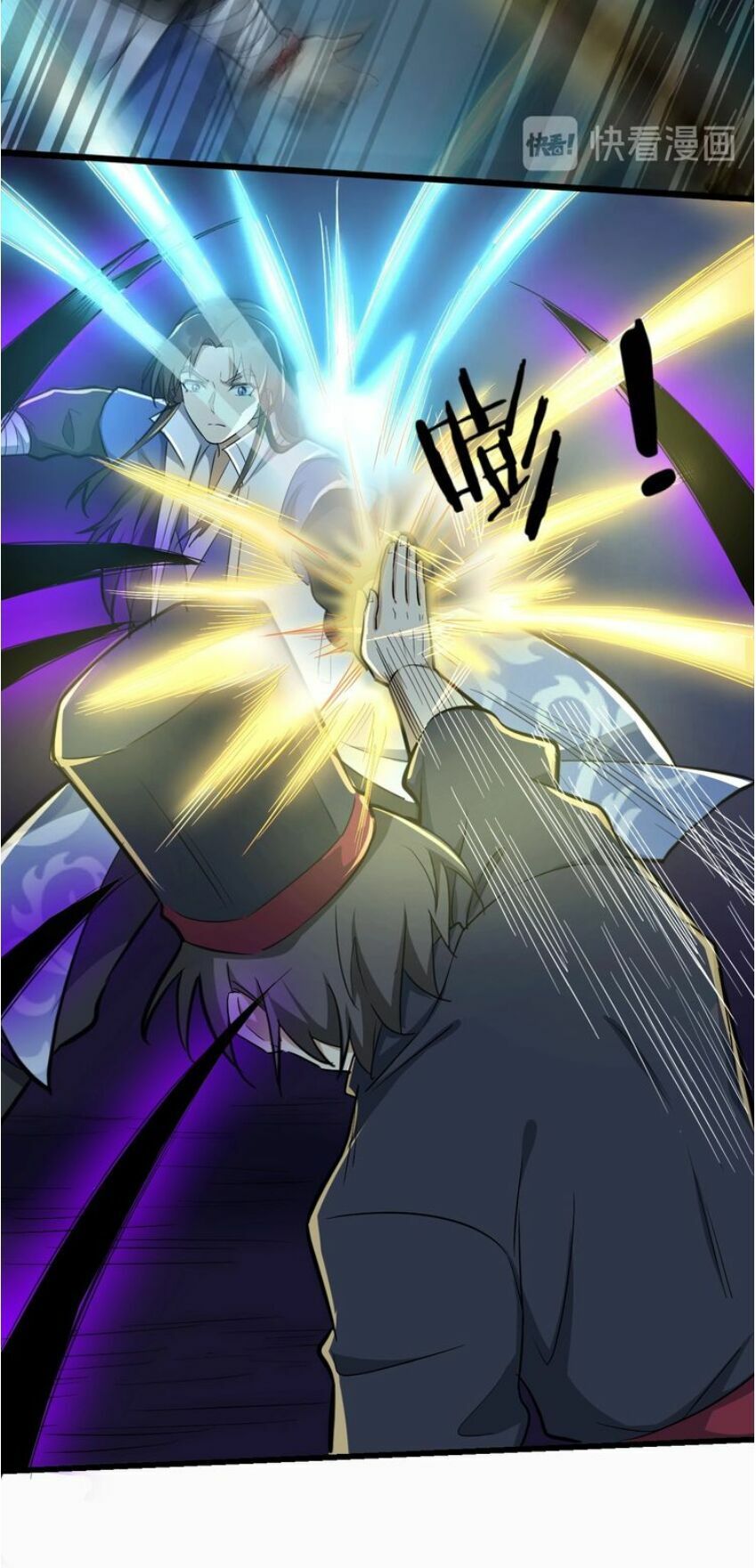 đại nghịch chi môn chapter 55 33