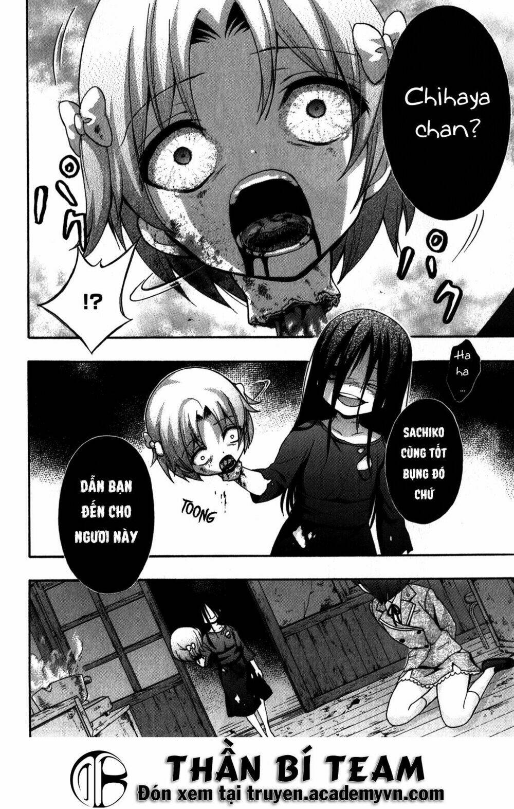 corpse party: book of shadows chapter 12.5 6