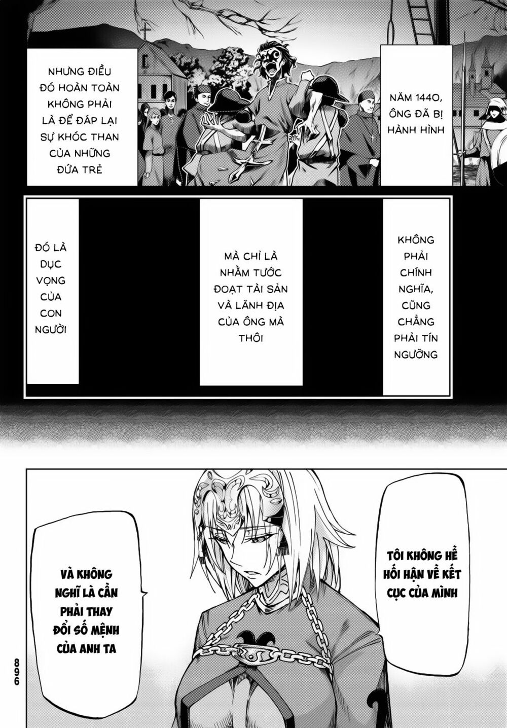 fate/grand order -turas realta- chapter 17 22