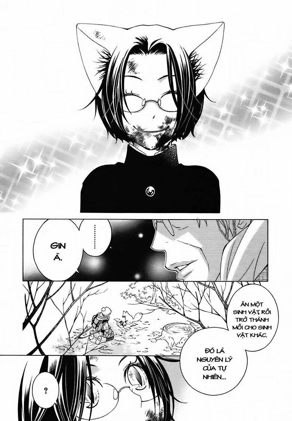 gakkou no sensei chapter 17 28