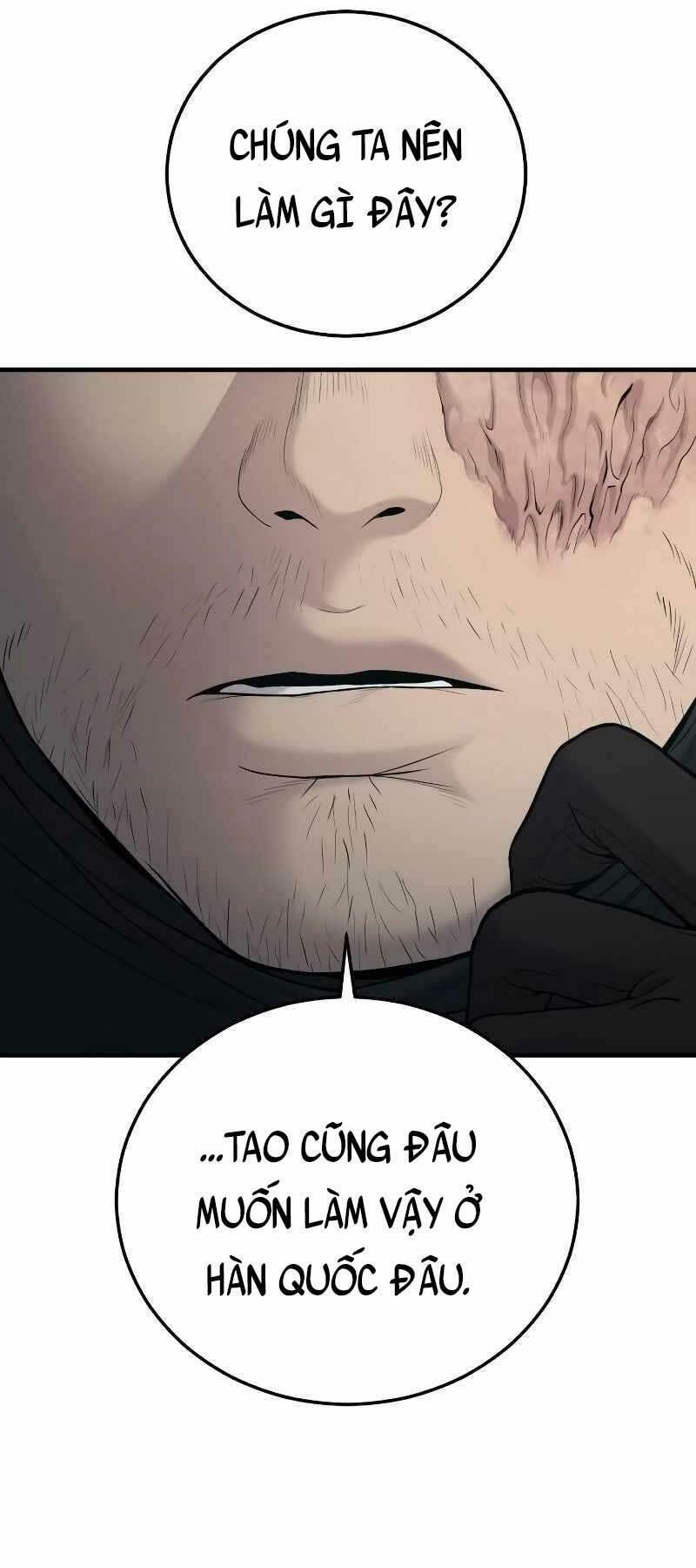 đặc vụ kim chapter 74 42