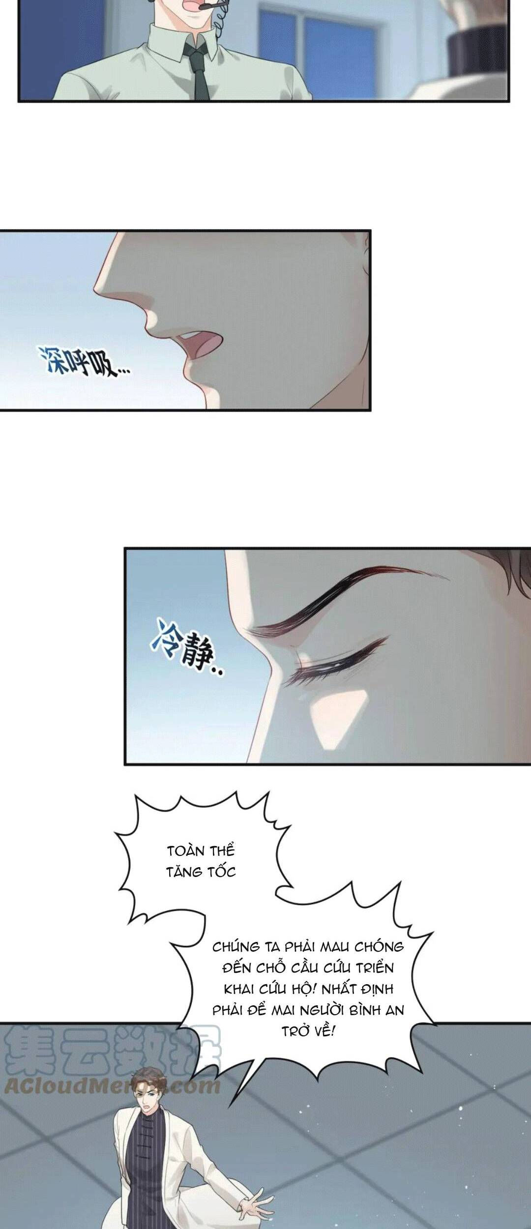 cô vợ hợp đồng bỏ trốn của tổng giám đốc chapter 472 8