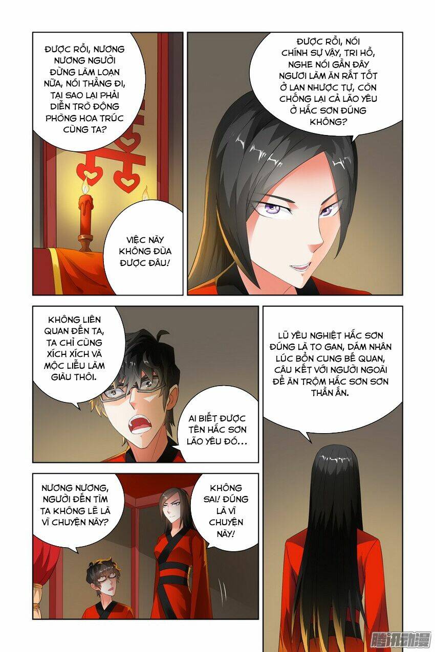 trạch yêu ký chapter 81 3