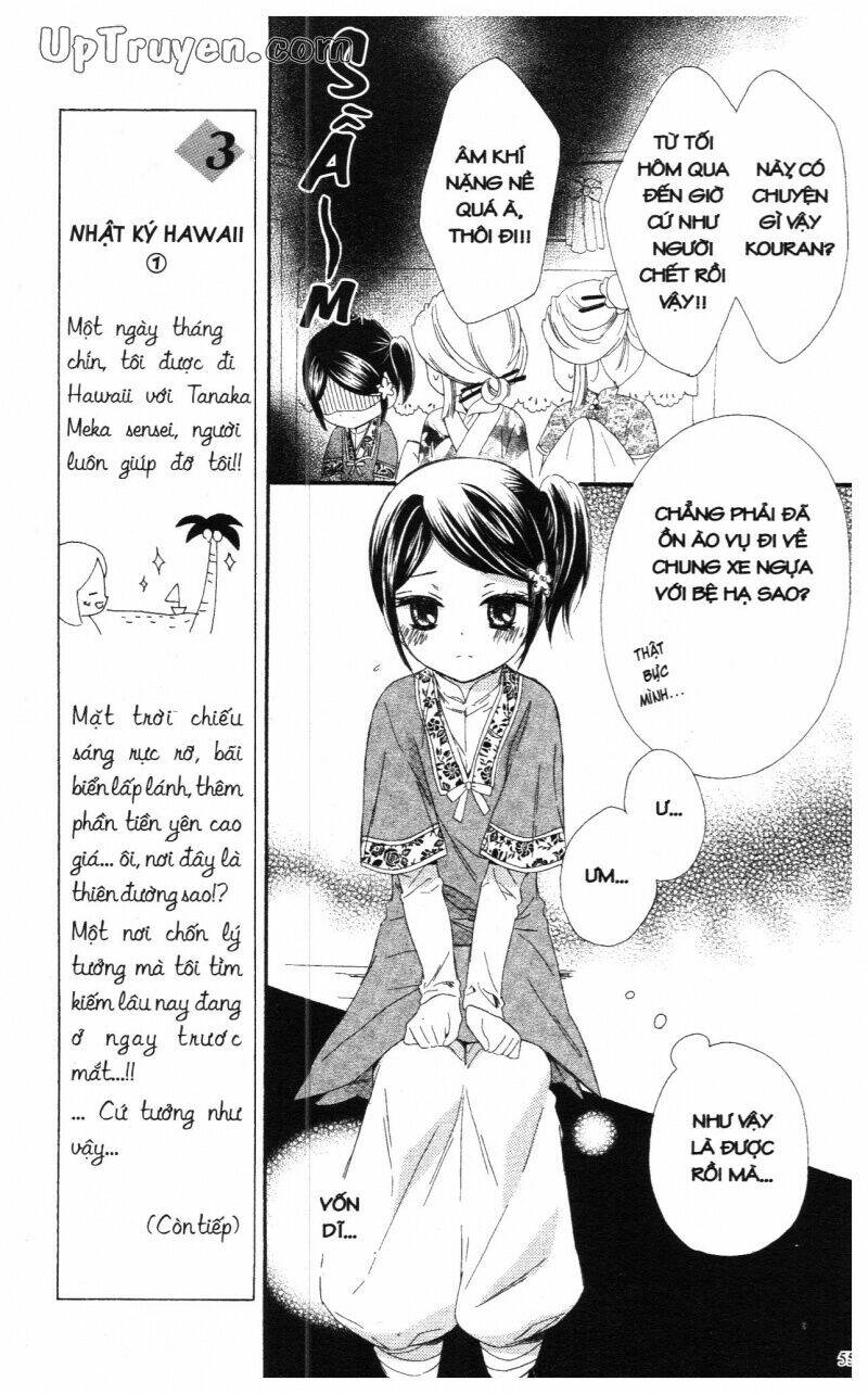 mikado no shihou chapter 18 10