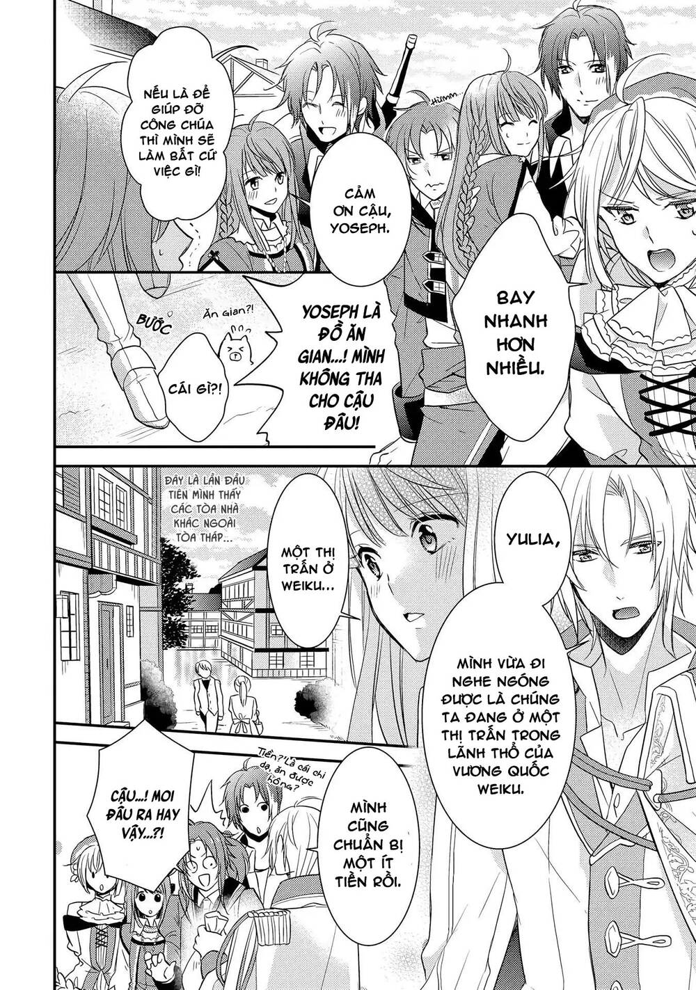 công chúa và quái vật chapter 2 10