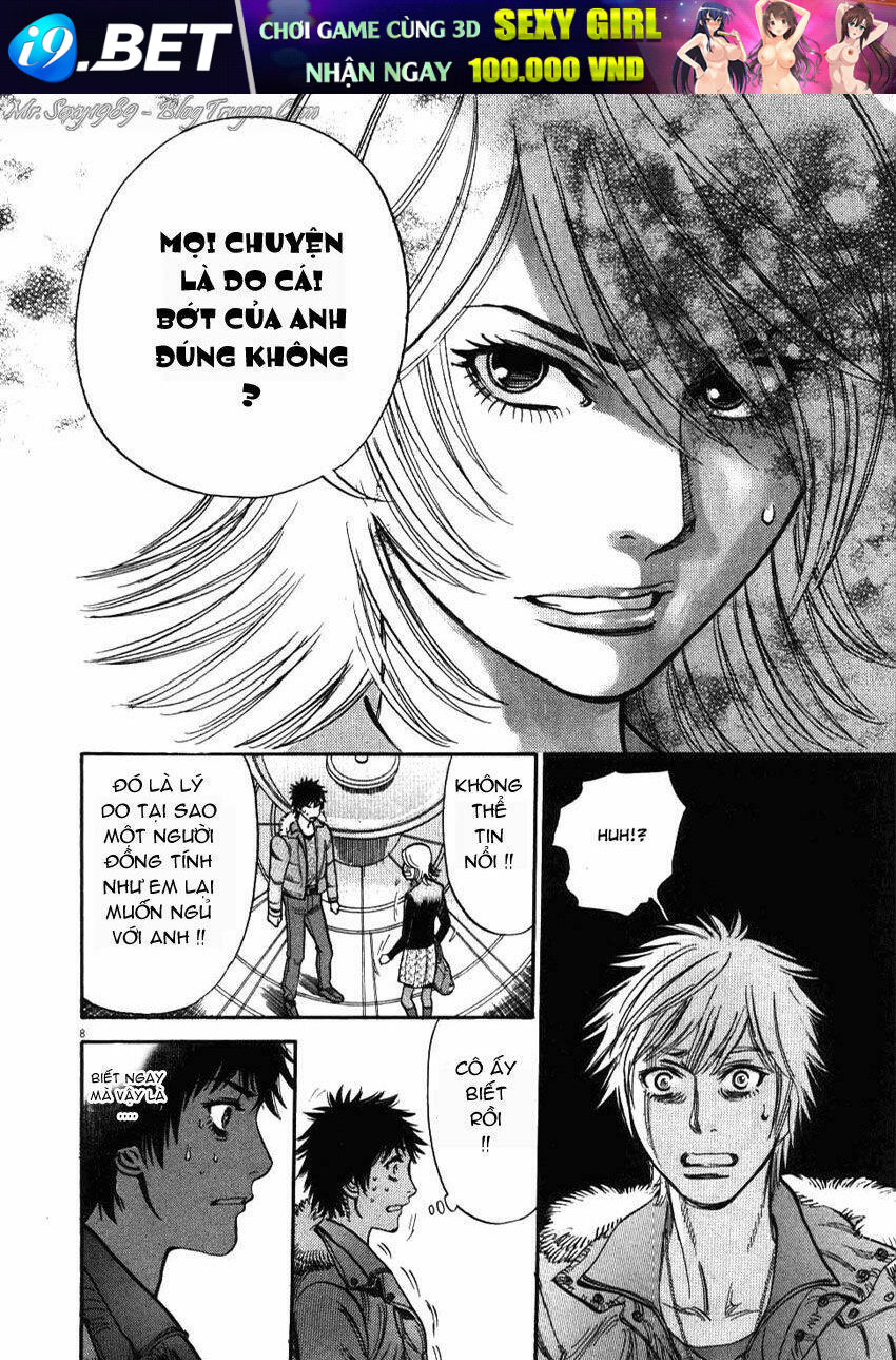 kono s wo mi yo chapter 20 9