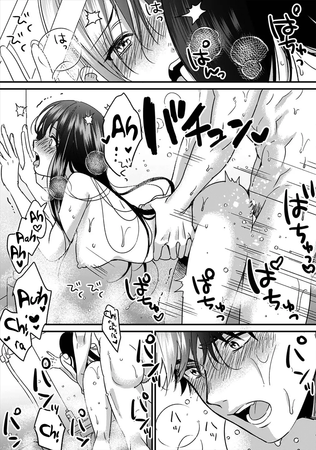 cơ thể tôi và bà chị khó ở hợp nhau chapter 3 16