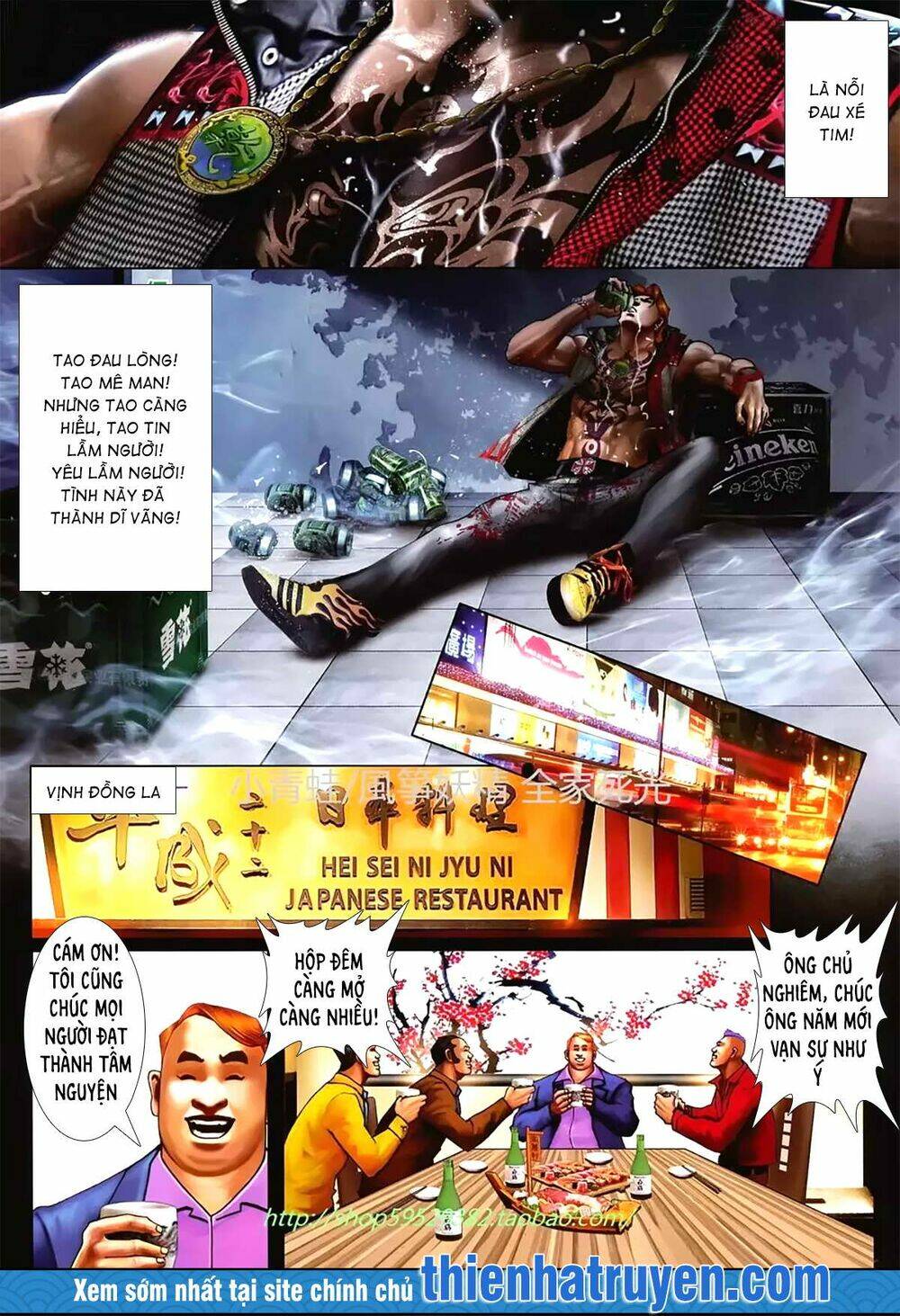 hỏa hồng niên đại hắc cốt đường chapter 1147 5