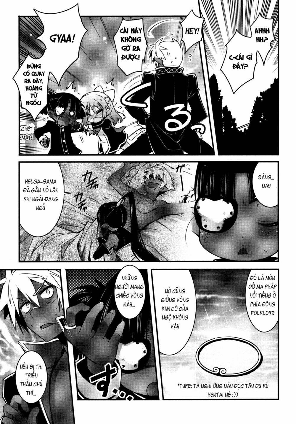 rotte no omocha chapter 24 17