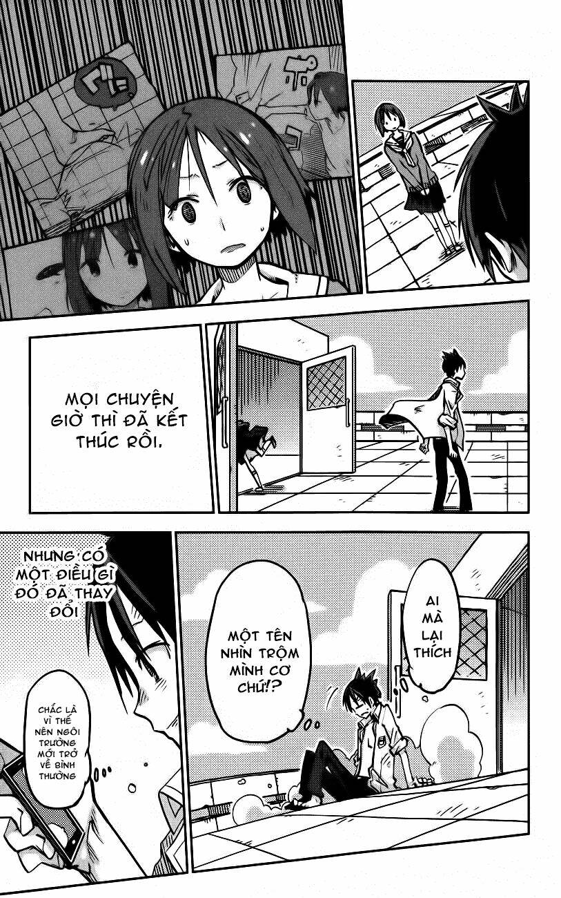 i shoujo chapter 16 14