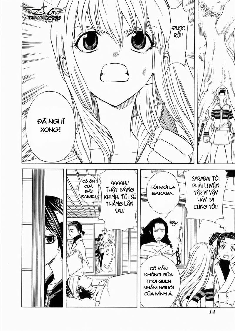 nabari no ou chapter 6 16