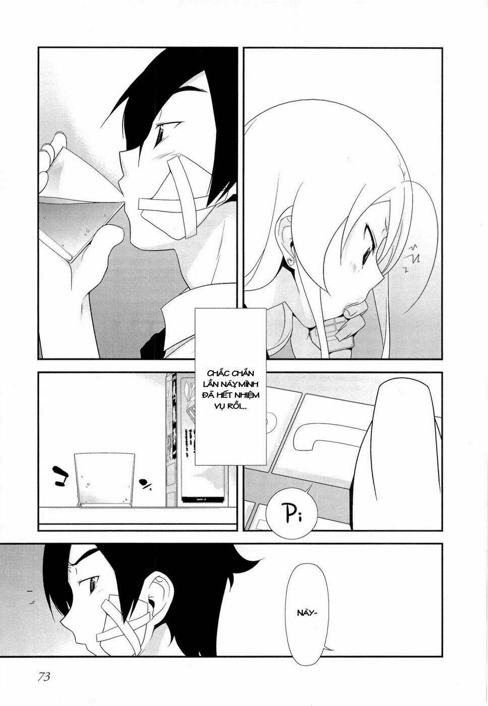 my little sister can't be this cute chapter 11 23