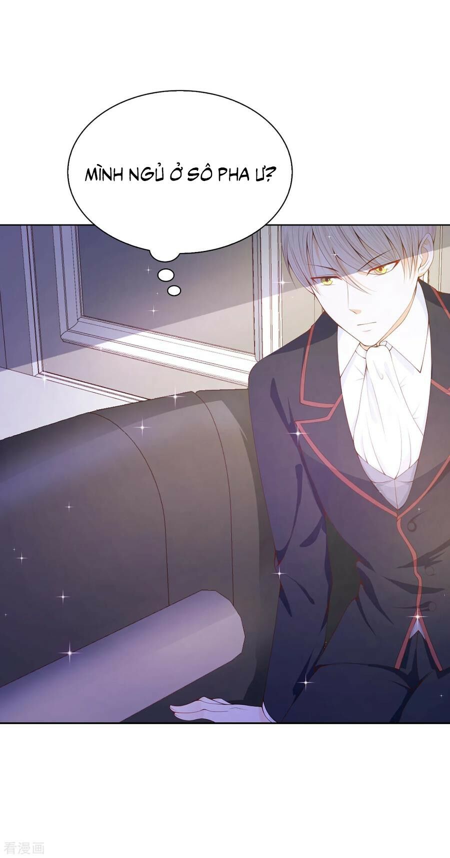 huynh khống công tước gả không được chapter 77.1 10