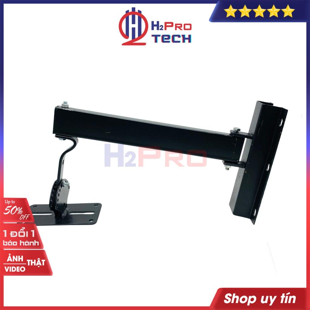 Giá Treo Loa Full Karaoke, Giá Treo Loa Bmb, Bose Cao Cấp Xoay 360 Độ, Cỡ To Chịu Tải 1 Loa 60Kg-H2Pro Tech