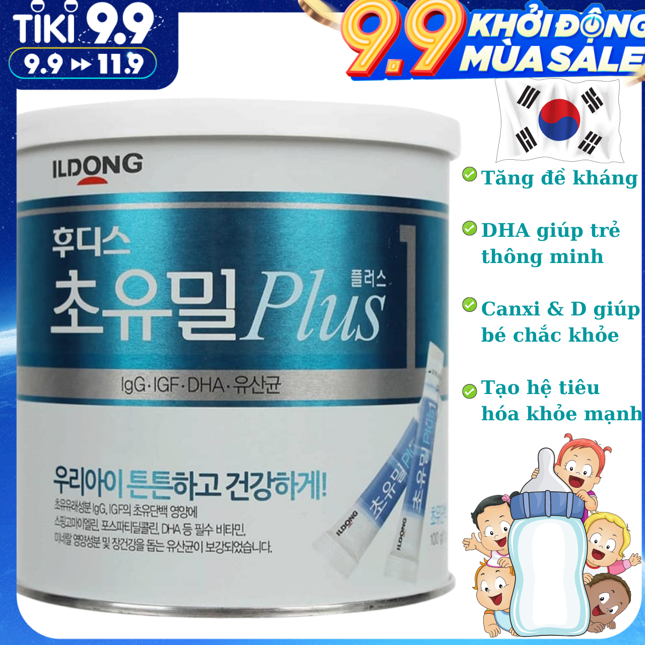 Sữa Non Cho Trẻ Sơ Sinh 0-12 Tháng Tuổi ILDong Foodis Plus 1 NK Hàn Quốc Chứa Hàm Lượng Chất Dinh Dưỡng Cao Giúp Phát Triển Trí Não, Xương, Răng Và Thị Lực, Tăng Hệ Miễn Dịch, Tạo Hệ Tiêu Hóa Khỏe Mạnh