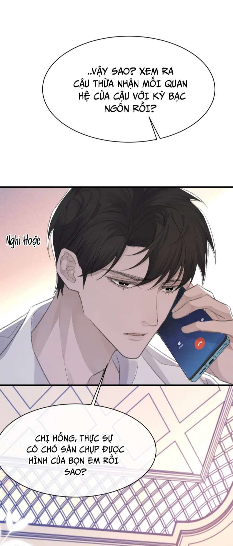 cấu bệnh chapter 74 24